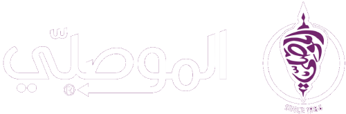 رام الله